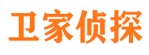 兴城市侦探调查公司